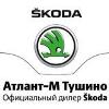 Аватар для Хошев Максим