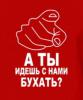 Аватар для sihote