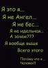 Аватар для Н@т@лья