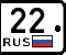 Аватар для 22RUS