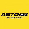 Аватар для Авто РТ