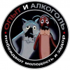 Аватар для Azrael
