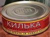 Аватар для KuJIbKA