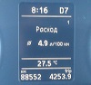 Аватар для Ак-78