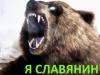 Аватар для санёк1984