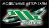 Аватар для MW Brothers