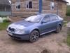 Аватар для Димончи