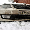 Аватар для LeoniA7