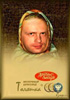 Аватар для kazinak