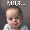 Аватар для svat